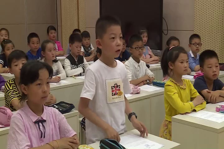苏教版数学三上《1.从条件出发分析并解决问题（1）》江苏庄老师-市一等奖
