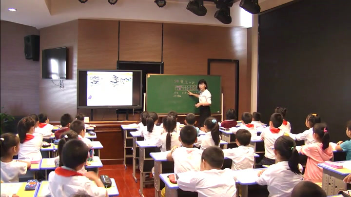 苏教版数学二上《5、5的乘法口诀》江苏童老师-市一等奖