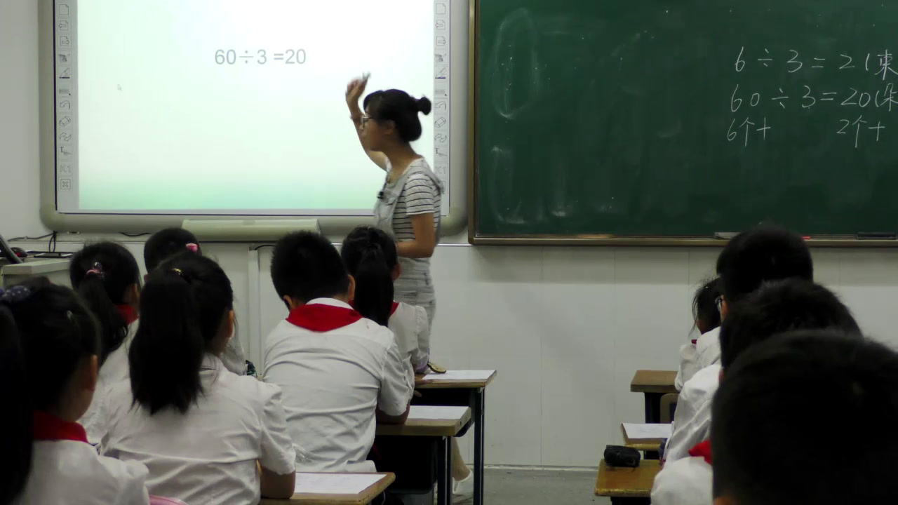 苏教版数学三上《1.整十、整百数除以一位数的口算》江苏刘老师-市一等奖