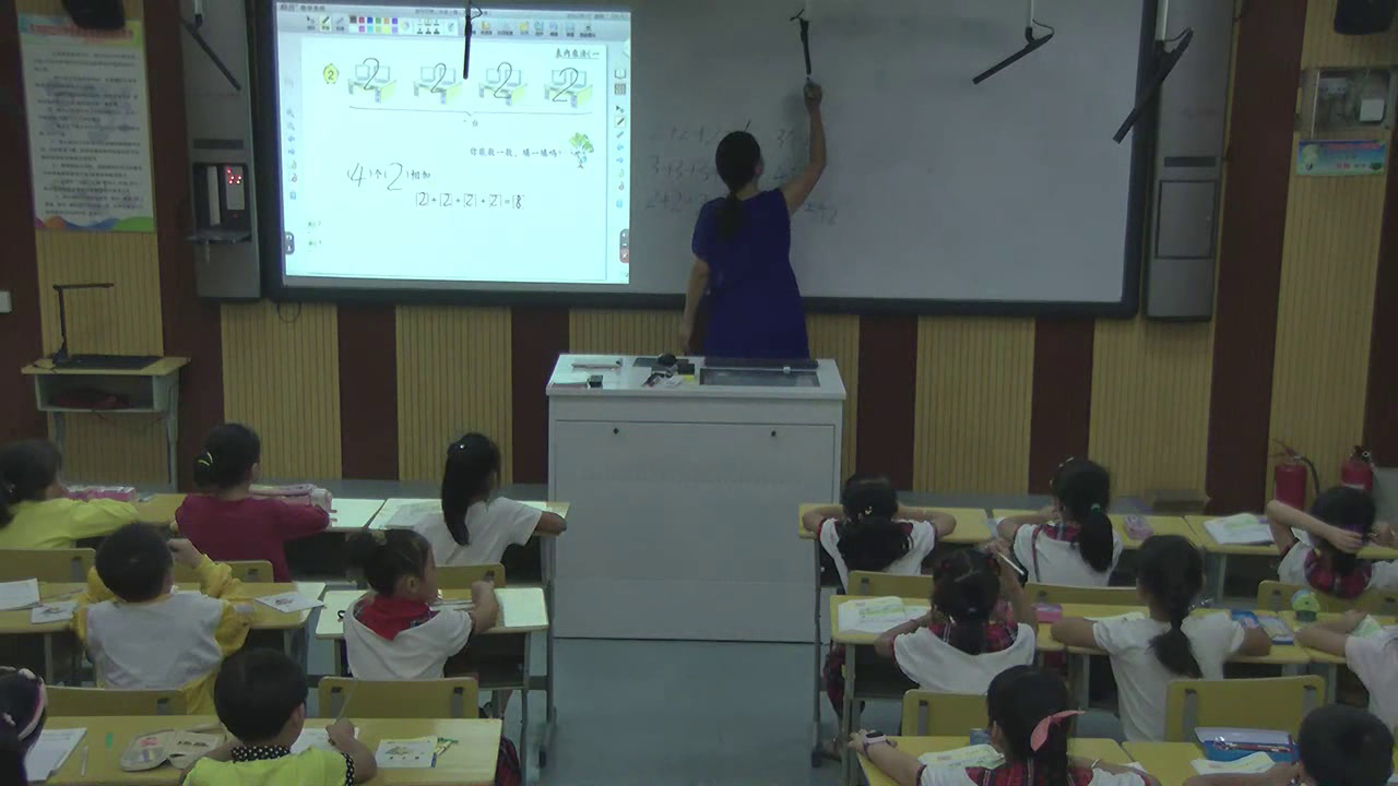 苏教版数学二上《1、乘法的初步认识》安徽楚老师-市一等奖