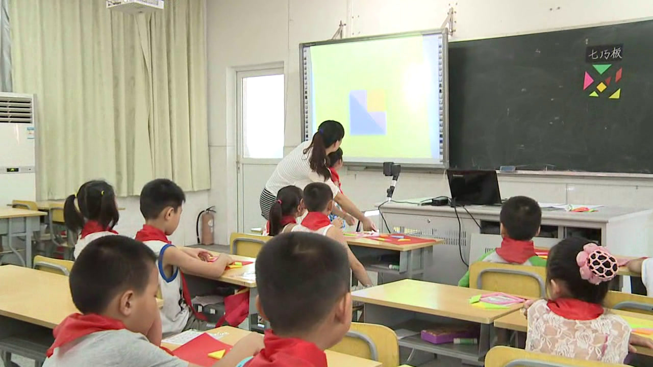 苏教版数学二上《●有趣的七巧板》江苏丁老师-市一等奖