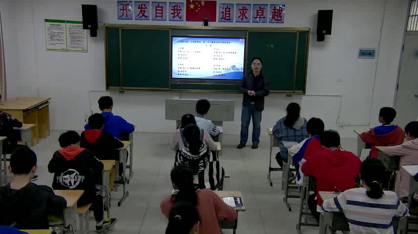 部编版语文九上《3乡愁》湖南谢老师-市一等奖