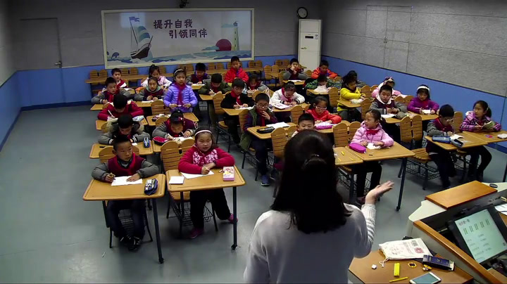 苏教版数学二上《1、乘法的初步认识》江苏张老师-市一等奖