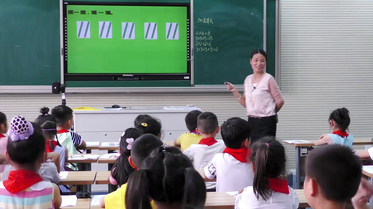 苏教版数学二上《1、乘法的初步认识》江苏朱老师-市一等奖