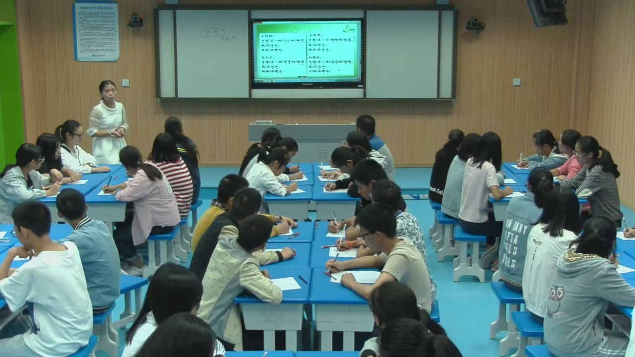 部编版语文九上《3乡愁》湖北罗老师-市一等奖