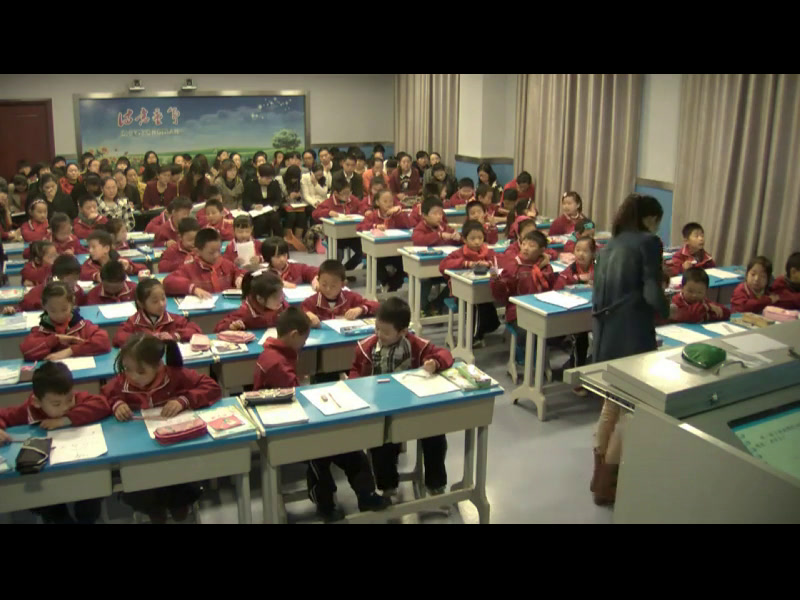 苏教版数学二上《1、线段的初步认识》江苏李老师-市一等奖