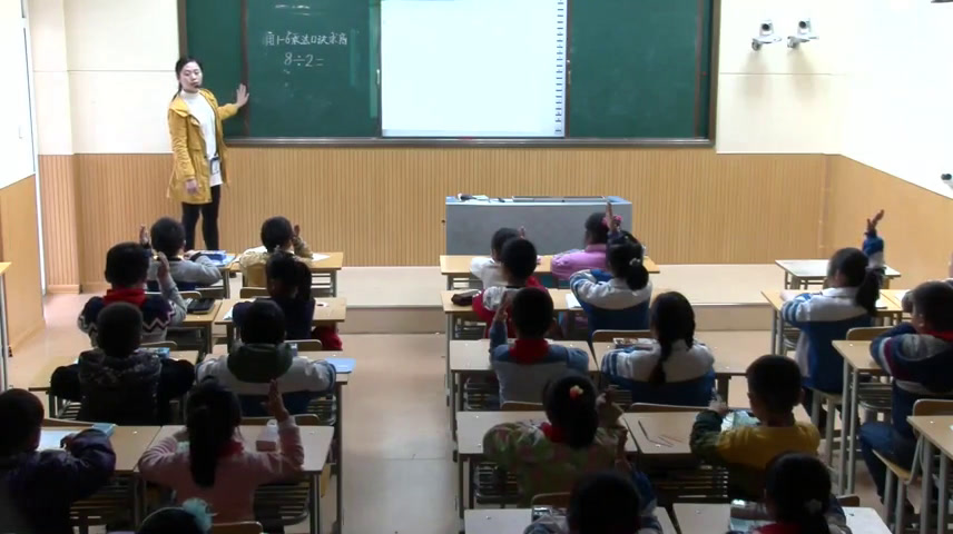苏教版数学二上《6、用16的乘法口诀求商》安徽吴老师-市一等奖