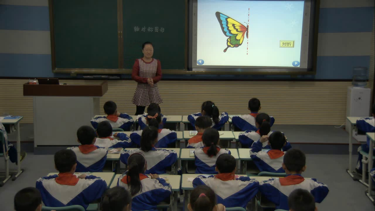苏教版数学三上《2.轴对称图形》山西刘老师-省一等奖