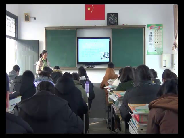 部编版语文九上《24刘姥姥进大观园》安徽黄老师-市一等奖