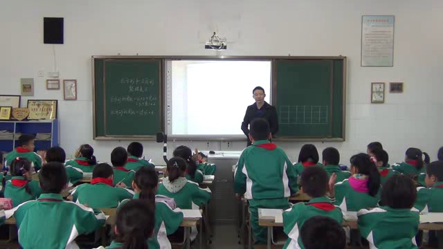 苏教版数学三上《4.练习六》江苏吴老师-市一等奖