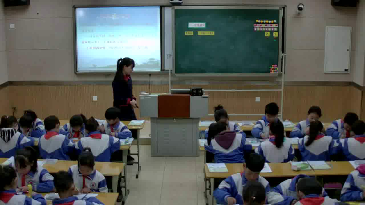 苏教版数学三上《5.解决问题的策略复习》河南刘老师-省一等奖