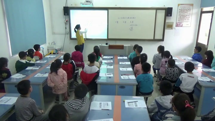 苏教版数学三上《10.练习三》江苏邢老师-市一等奖