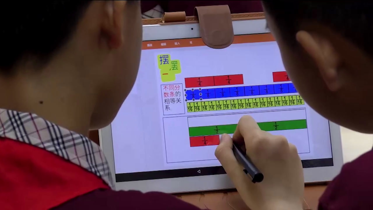 苏教版数学三上《●多彩的分数条》广东邓老师-全国一等奖