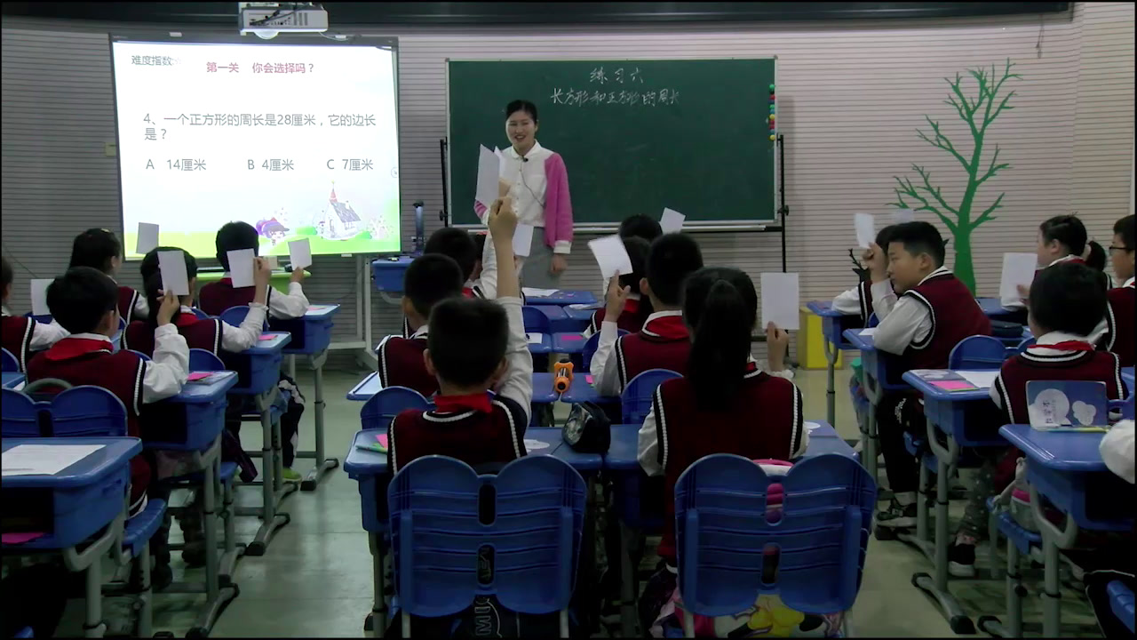 苏教版数学三上《4.练习六》安徽乔老师-市一等奖