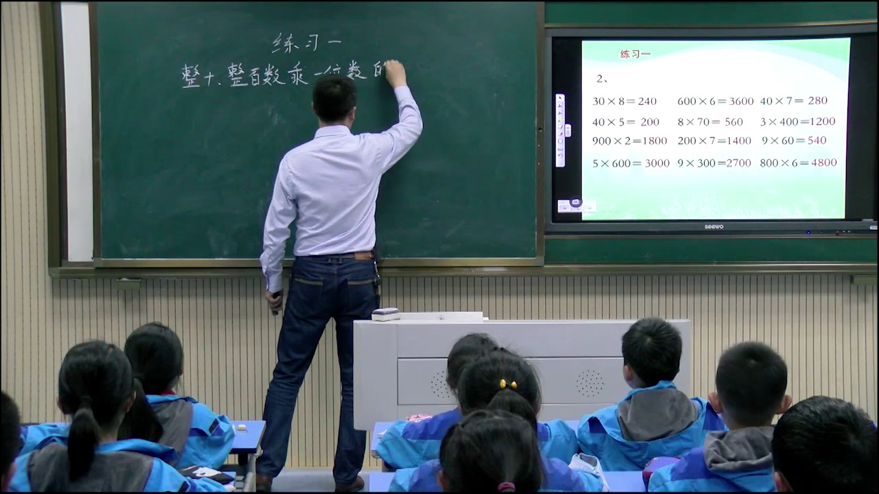 苏教版数学三上《5.练习一》安徽张老师-市一等奖