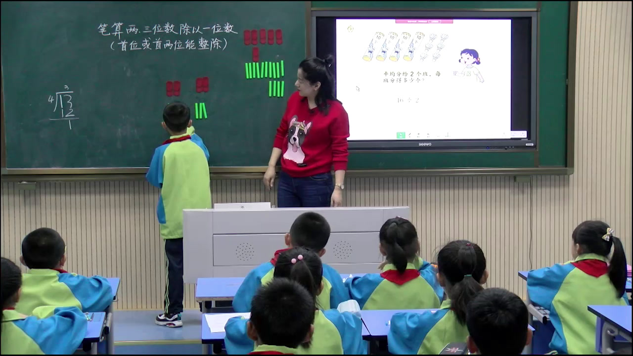 苏教版数学三上《2.笔算两、三位数除以一位数（首位或首两位能整除）》安徽杨老师-市一等奖