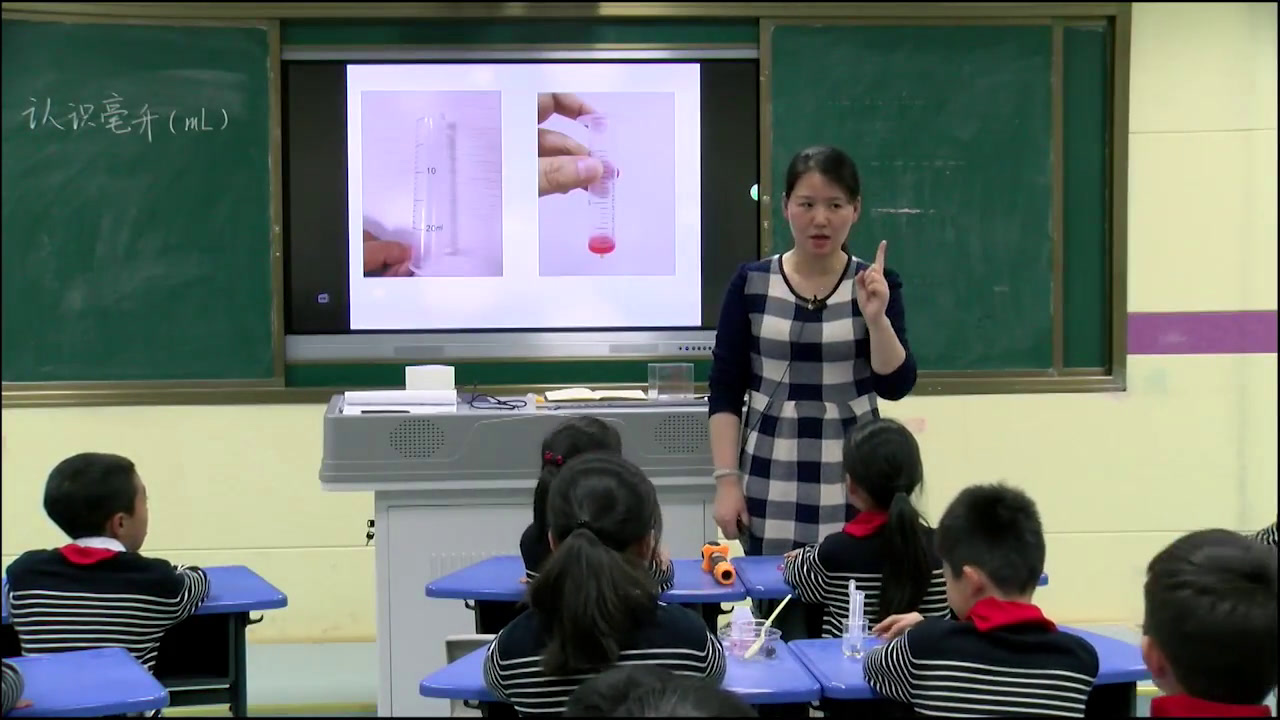 苏教版数学四上《2、认识毫升》安徽赵老师-市一等奖