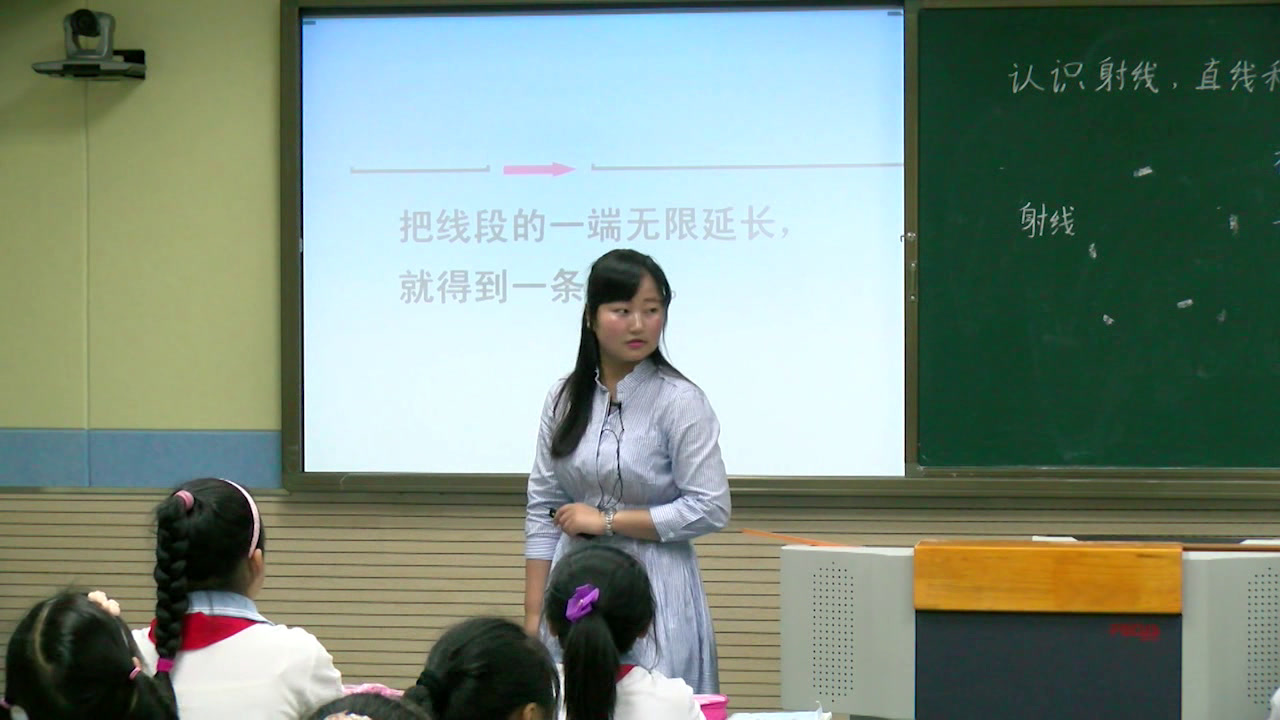 苏教版数学四上《1、认识射线、直线和角》安徽袁老师-省一等奖