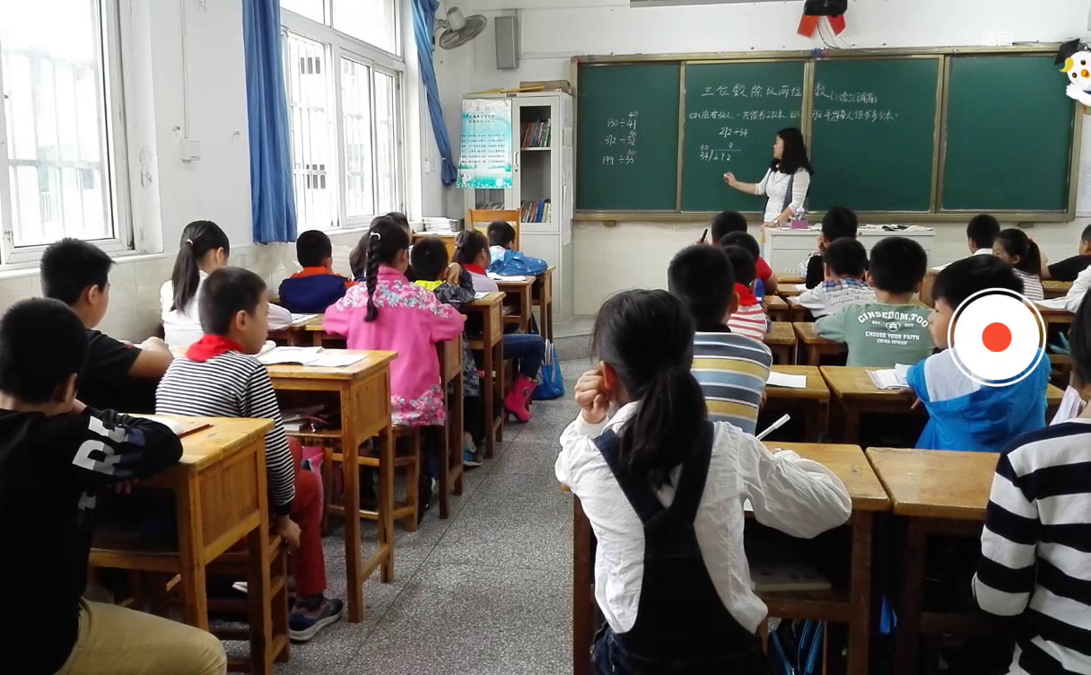 苏教版数学四上《8、四舍调商》安徽张老师-市一等奖