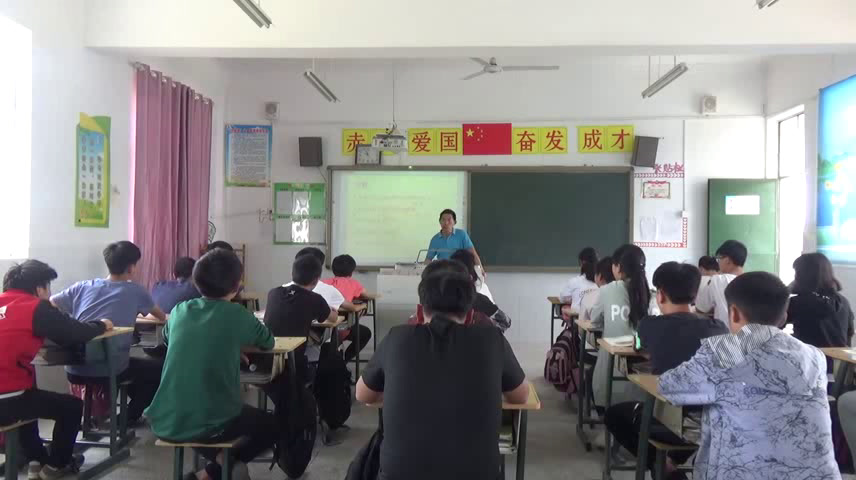 人音版音乐七上《☆牧歌》安徽王老师-市一等奖