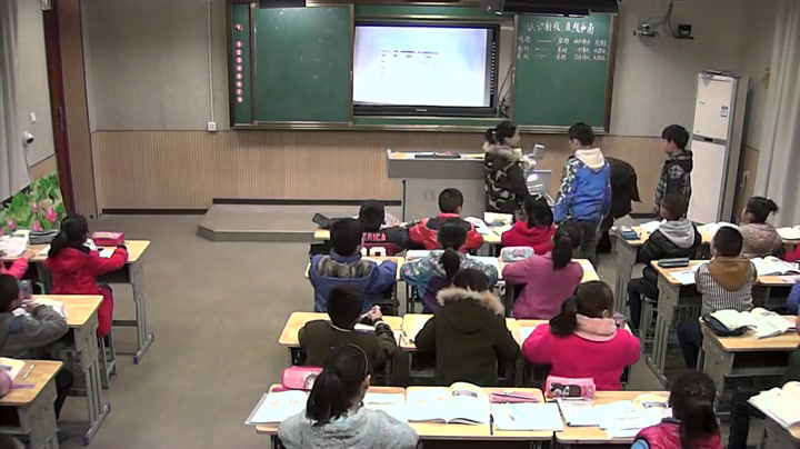 苏教版数学四上《1、认识射线、直线和角》江苏张老师-市一等奖