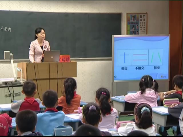 苏教版数学四上《8、认识平行线》安徽洪老师-全国一等奖