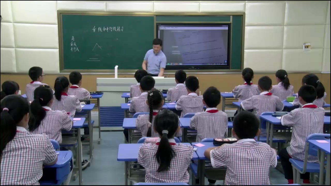 苏教版数学四上《9、垂线和平行线练习》安徽陈老师-市一等奖