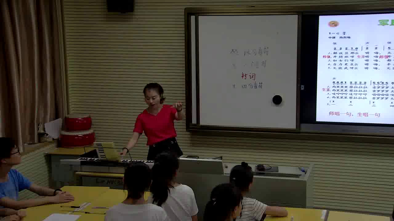 人音版音乐七上《☆船工号子》湖北赵老师-市一等奖