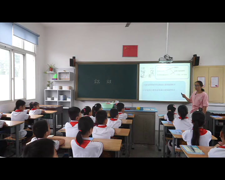 苏教版数学四上《1、认识升》江苏徐老师-市一等奖