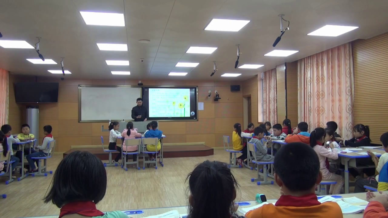 苏教版数学四上《●运动与身体变化》广西冼老师-全国一等奖