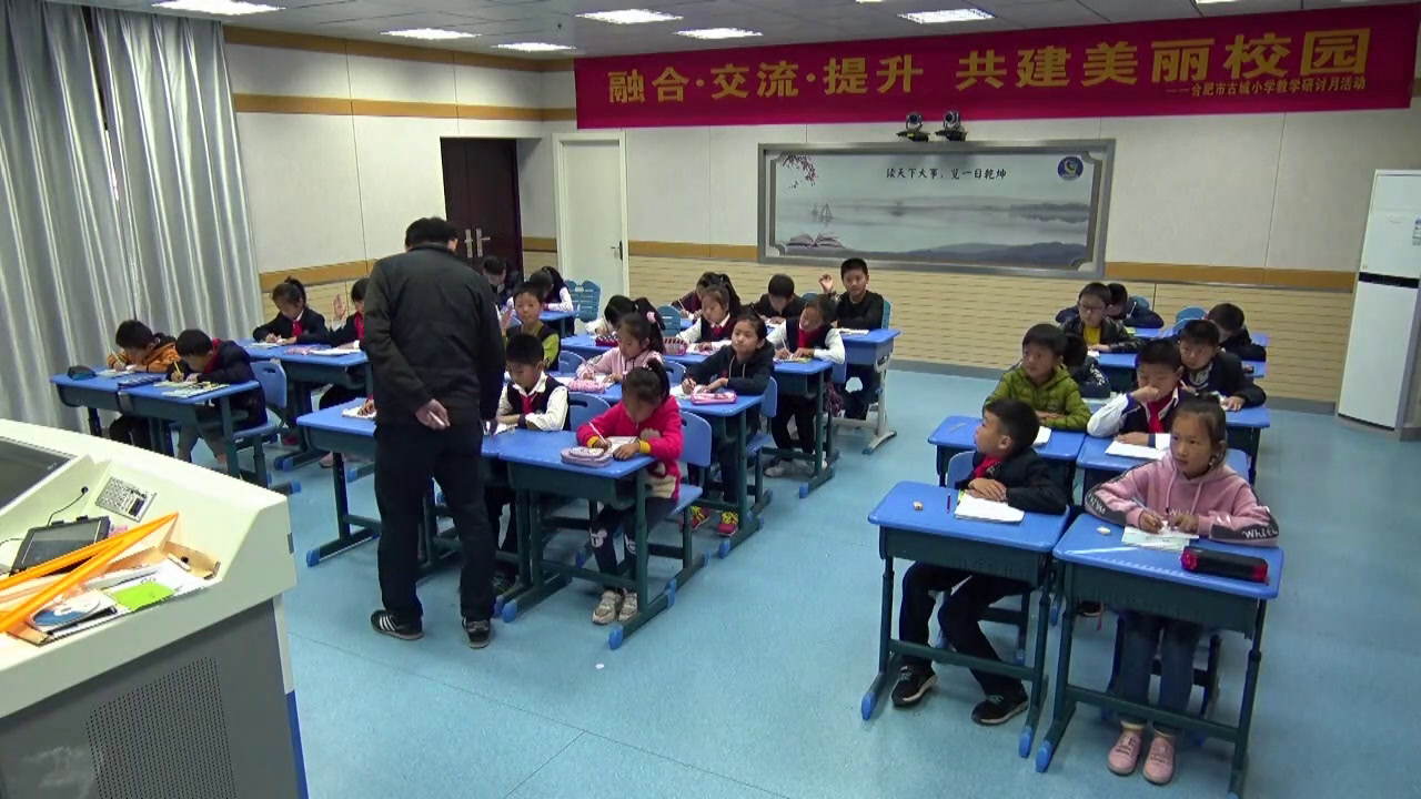 苏教版数学四上《2、解决问题的策略（2）》安徽陈老师-市一等奖