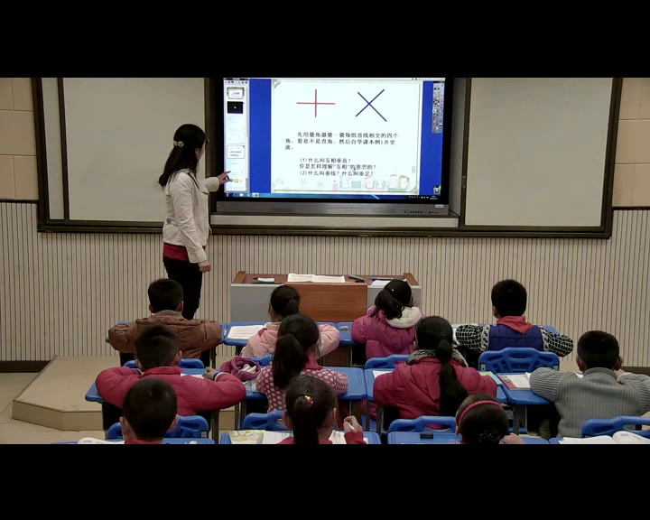 苏教版数学四上《6、认识垂线》江苏朱老师-市一等奖