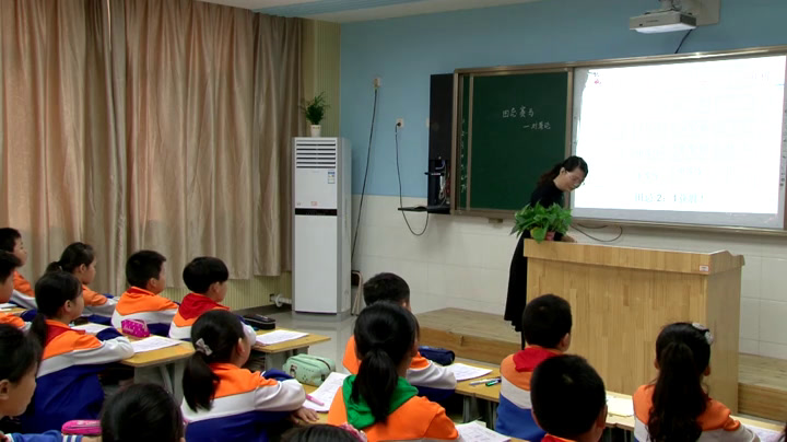 苏教版数学四上《2、解决问题的策略（2）》山东庞老师-市一等奖