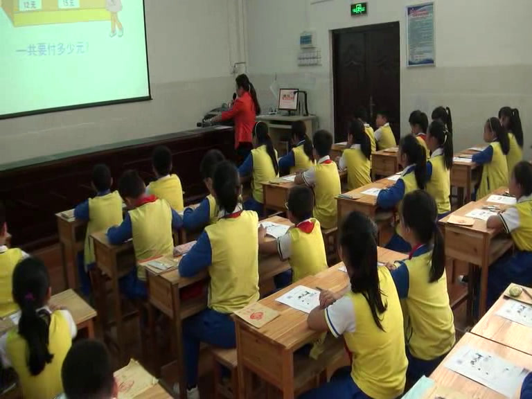 苏教版数学四上《1、不含括号的三步混合运算》广西唐老师-省一等奖