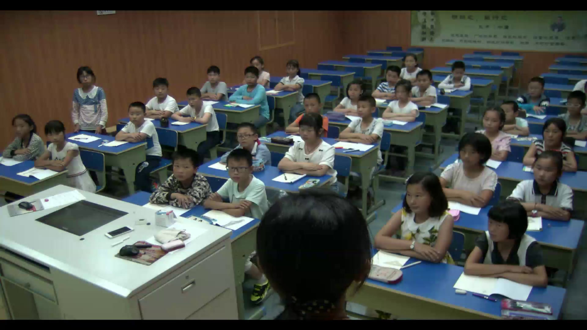 苏教版数学四上《3、解决问题的策略练习》江苏陈老师-市一等奖