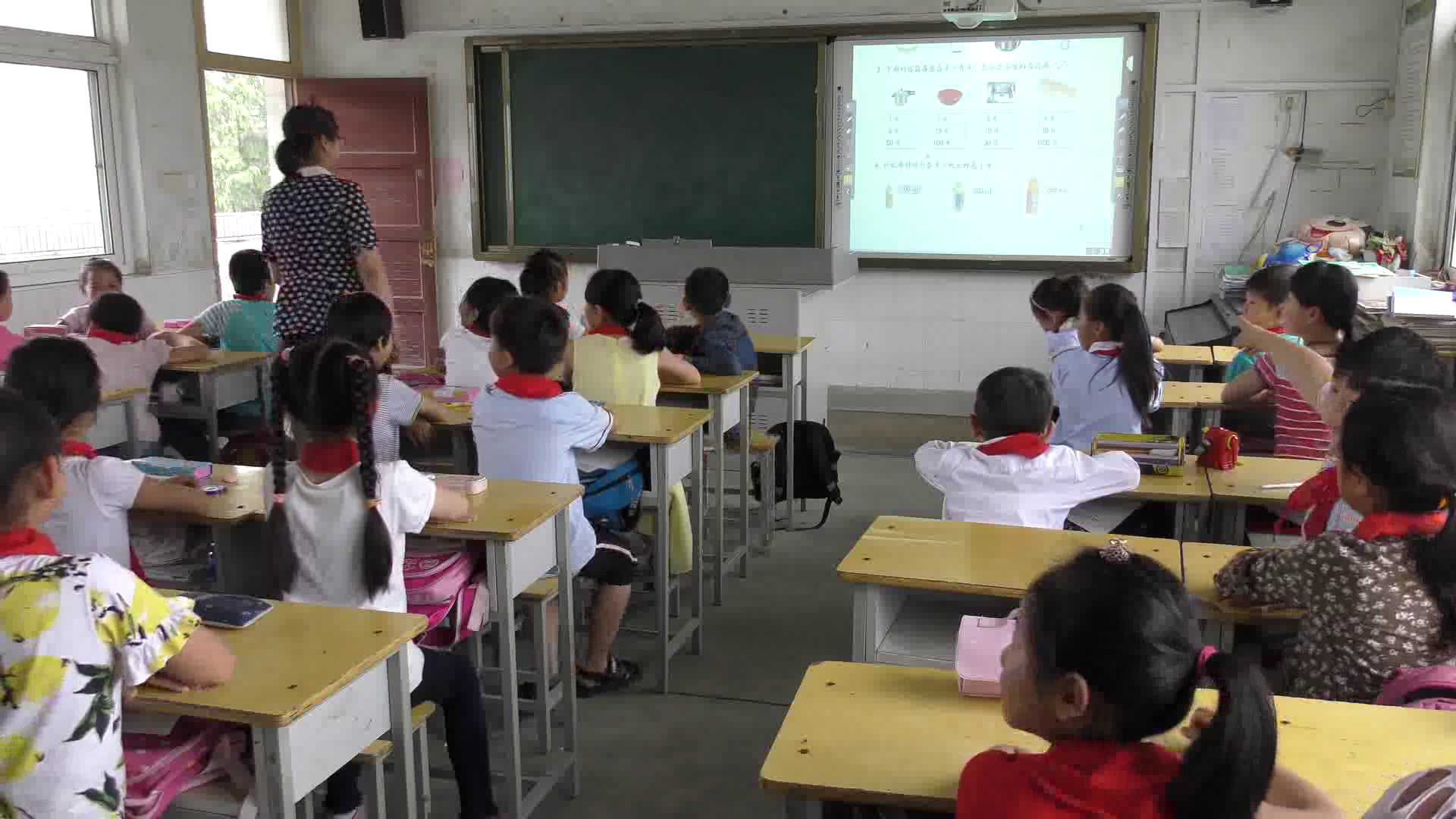 苏教版数学四上《3、升和毫升练习》安徽刘老师-市一等奖