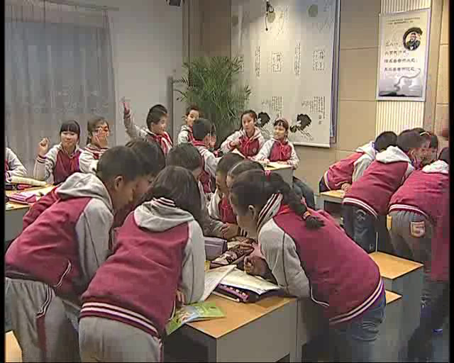 苏教版数学四上《4、平均数》江苏张老师-市一等奖