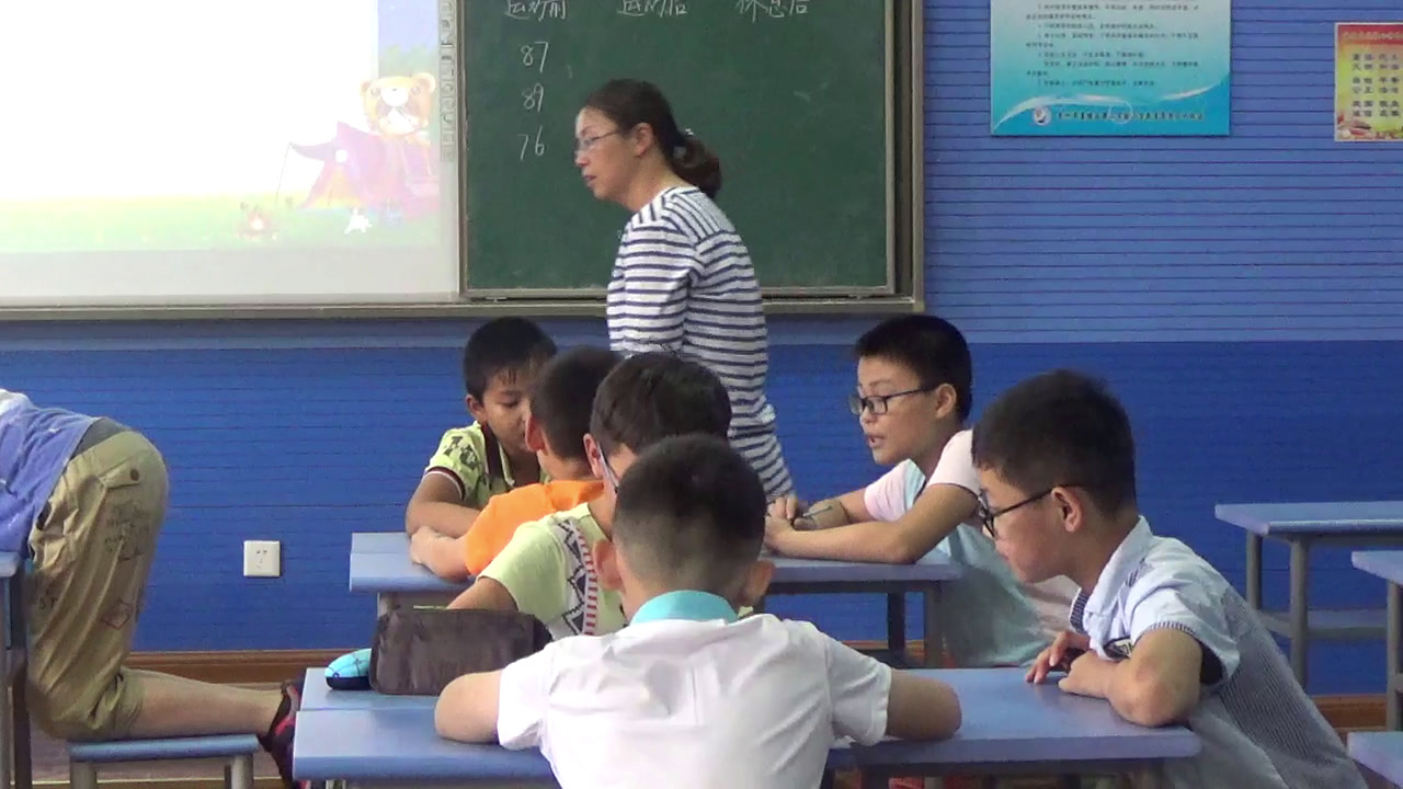 苏教版数学四上《●运动与身体变化》江苏钱老师-市一等奖