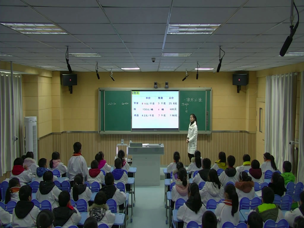 苏教版数学五上《10.除数是小数的除法（1）》安徽陈老师-市一等奖