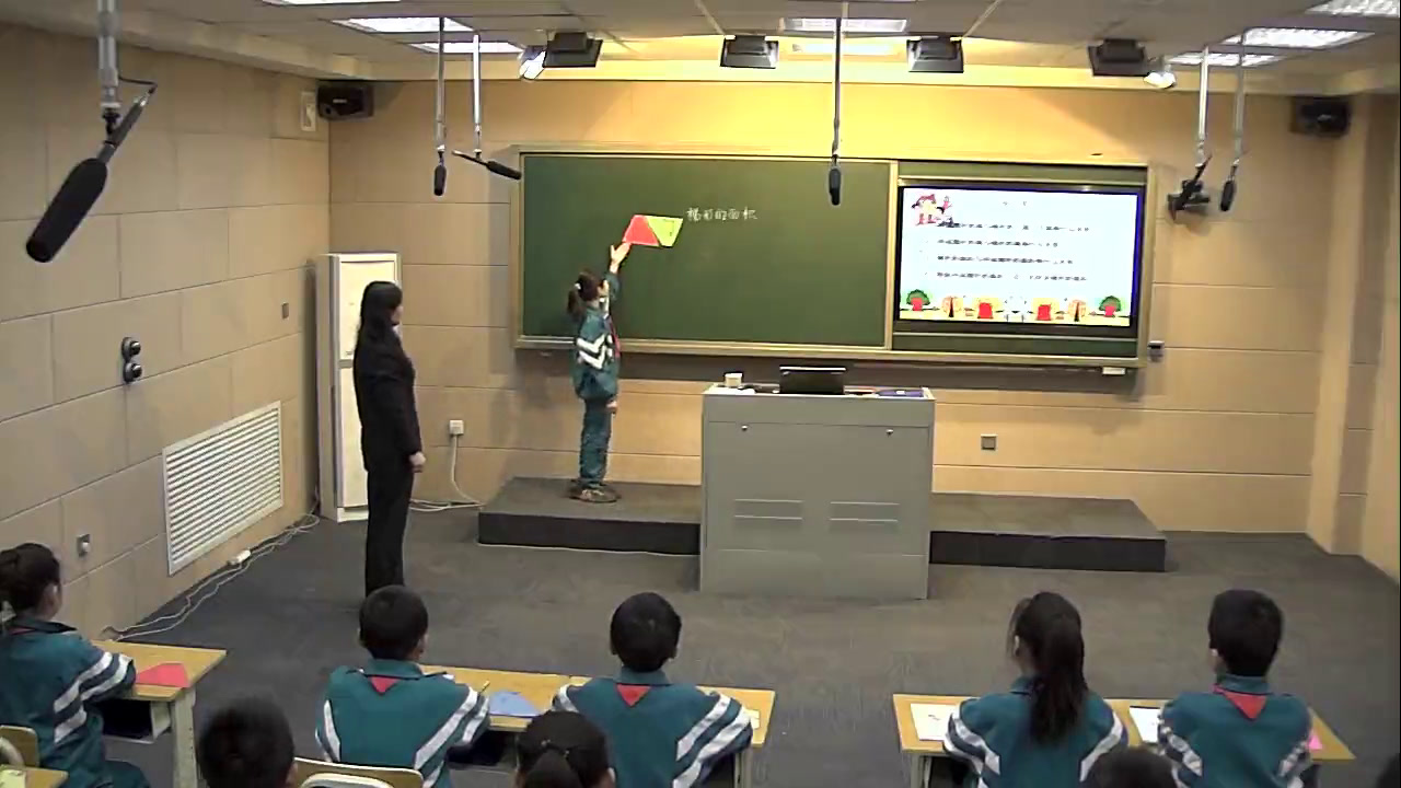 苏教版数学五上《4.梯形的面积》辽宁毕老师-市一等奖