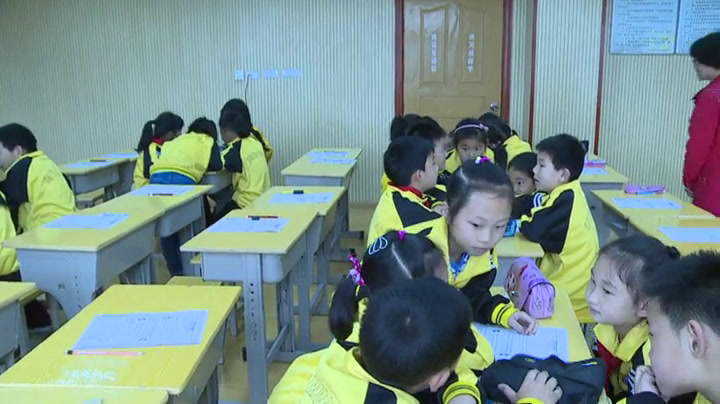 部编版语文三上《语文园地》湖北老师-