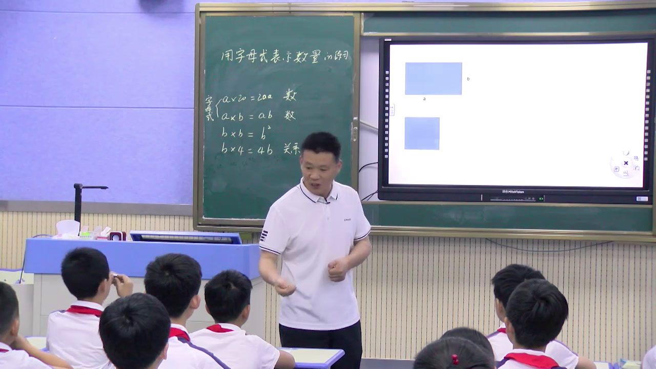 苏教版数学五上《3.用含有字母的式子表示数量关系练习》安徽朱老师-市一等奖