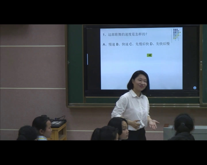 人音版音乐八上《正月十五那一天》江西夏老师-省一等奖