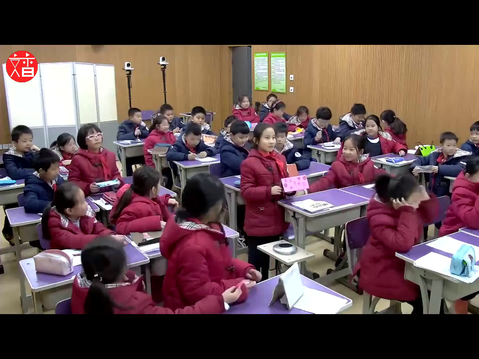 部编版语文三上《语文园地》河南朱老师-