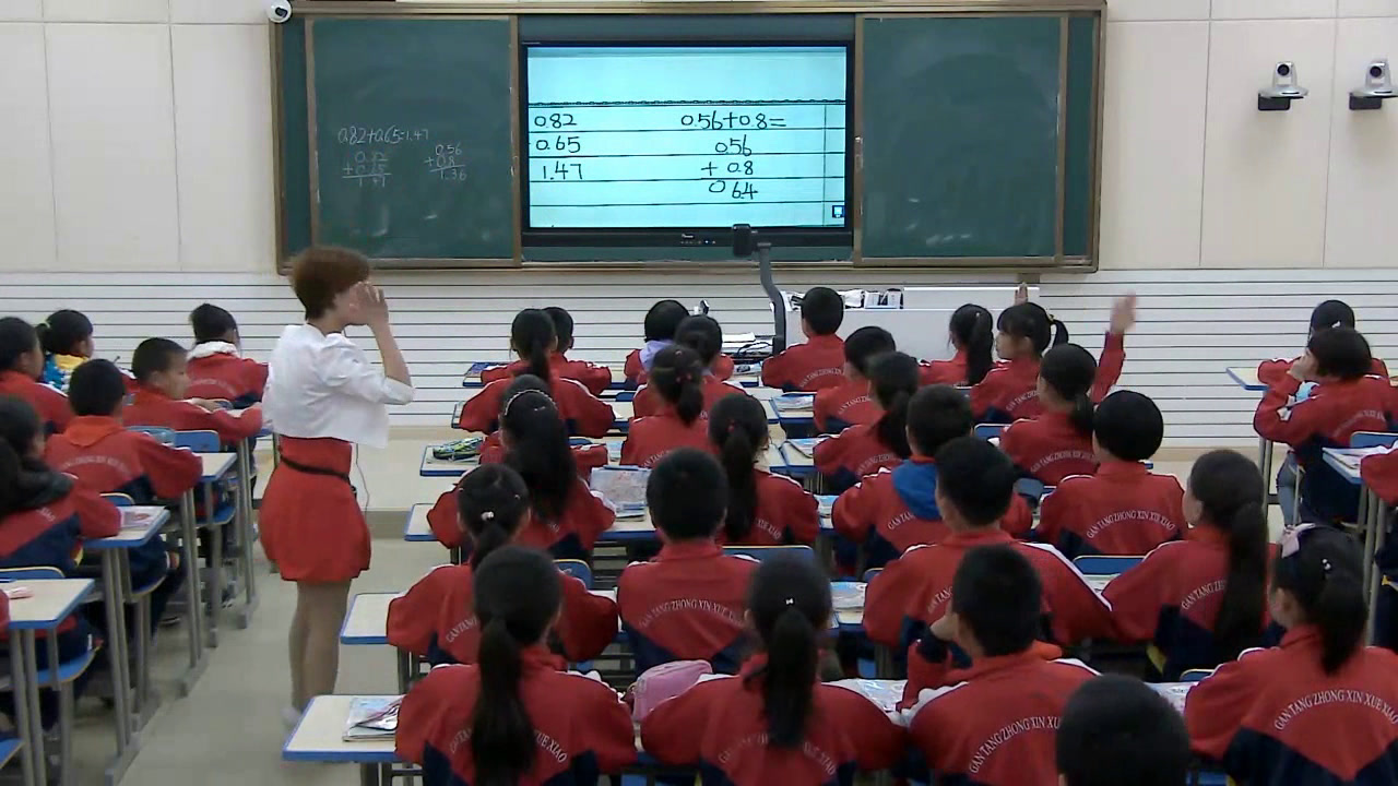苏教版数学五上《1.小数加、减法计算（1）》安徽孙老师-市一等奖
