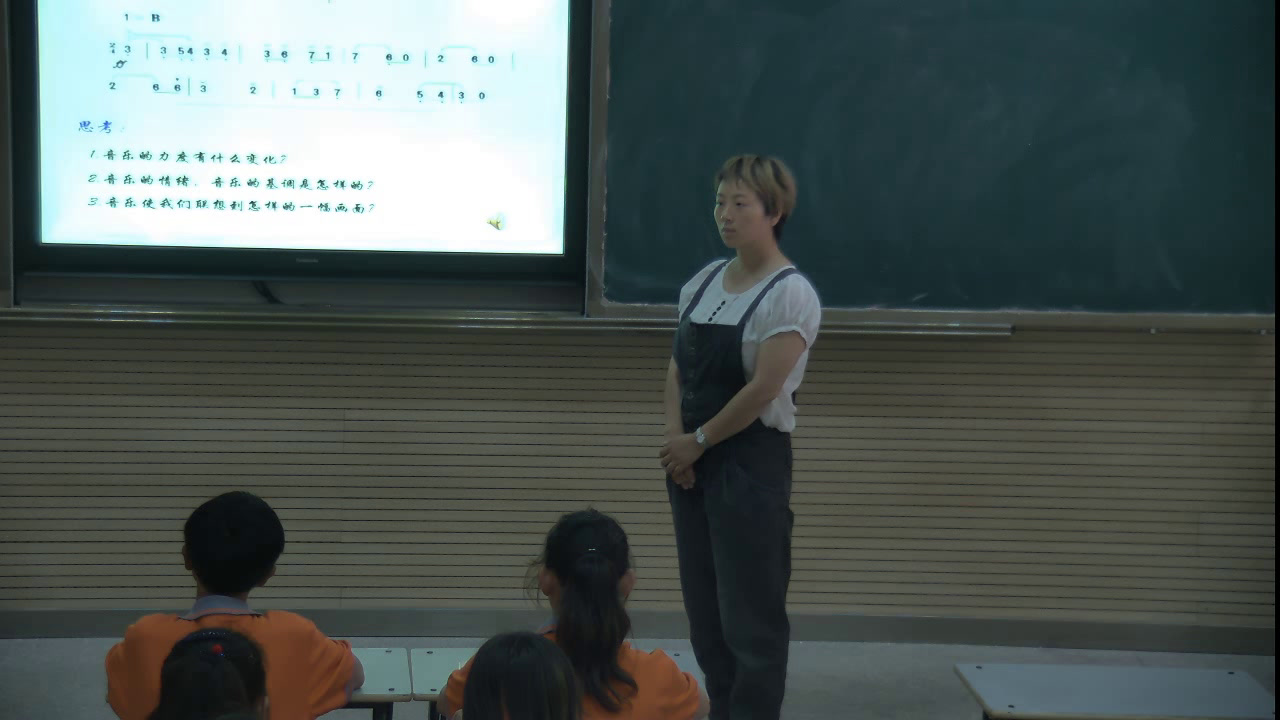 人音版音乐八上《图画展览会》安徽陆老师-市一等奖