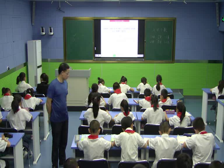 苏教版数学五上《2.小数的数位名称及顺序、计数单位及进率》安徽夏老师-市一等奖
