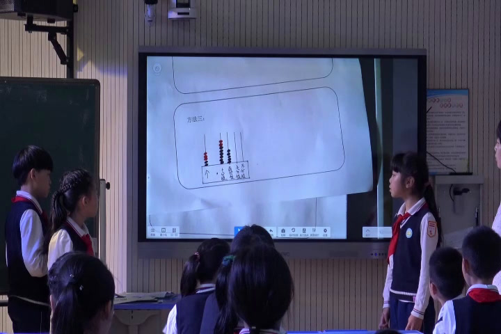 苏教版数学五上《1.小数加、减法计算（1）》浙江吴老师-市一等奖