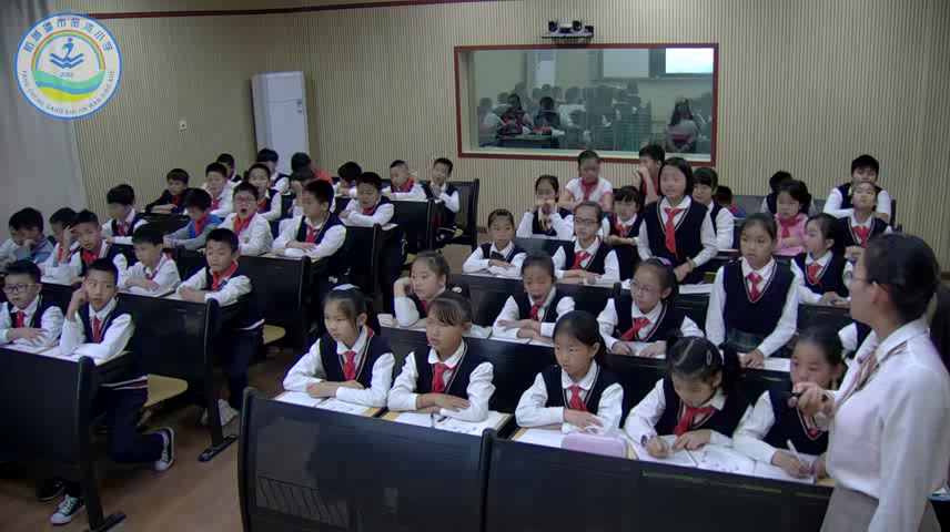 苏教版数学五上《6.小数的近似数》广西吕老师-市一等奖