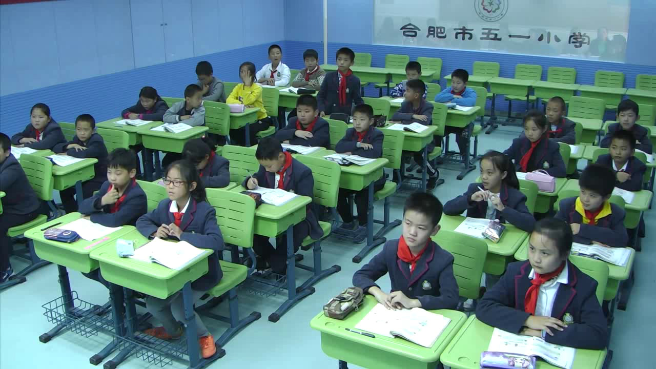 苏教版数学五上《4.小数的大小比较》安徽张老师-市一等奖